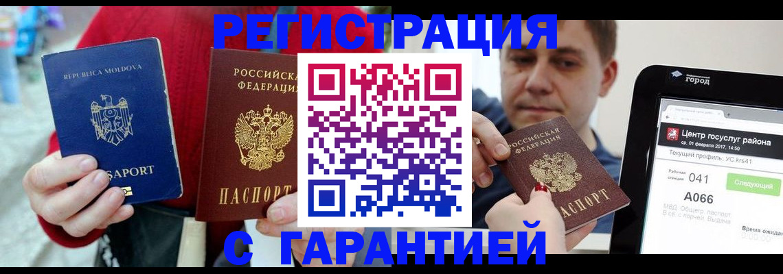 форма 3 в Светогорске